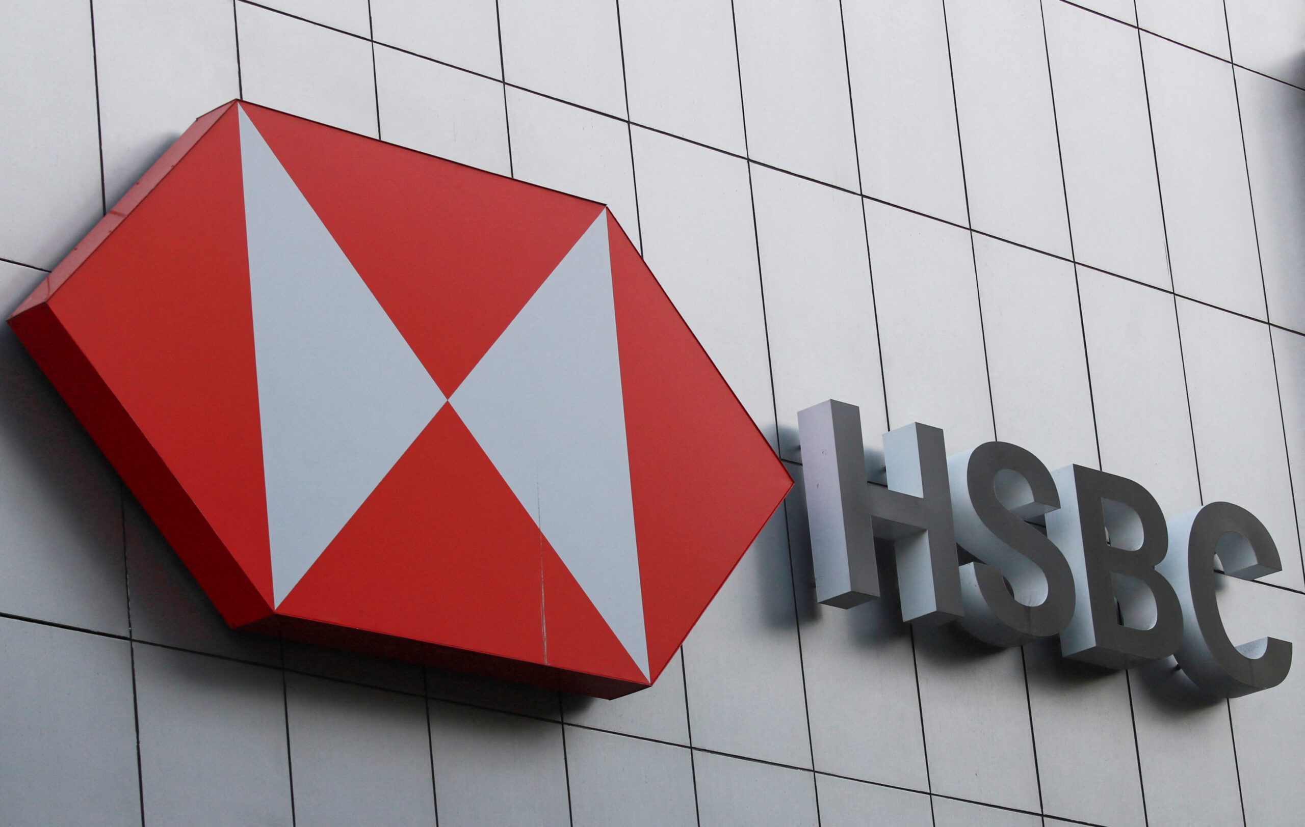 HSBC appoints Jo Miyake as interim CEO of global commercial banking