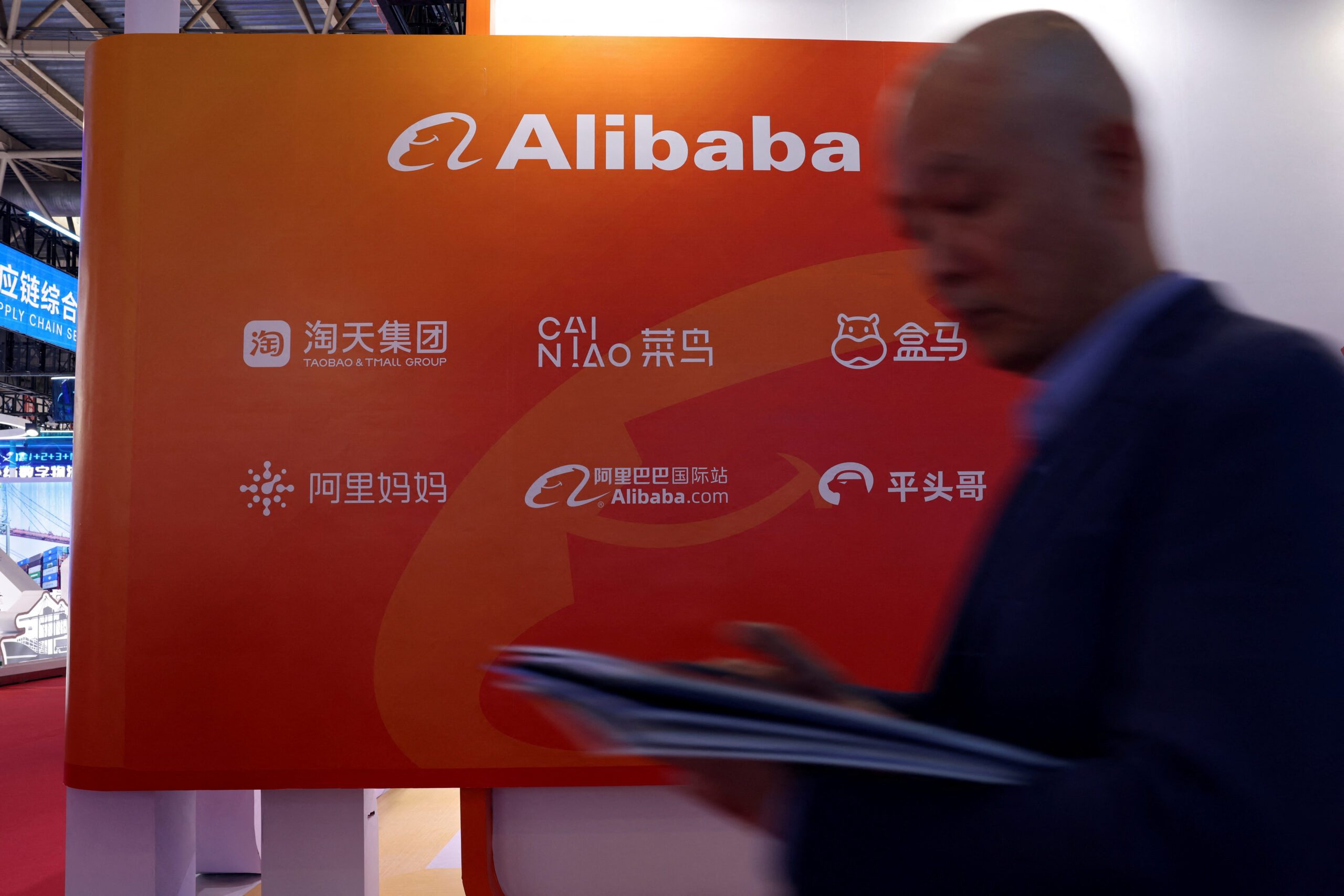 Chinese apps including from JD.com and Alibaba complete data compliance process